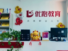 ����һ����ѵ��-���ö���Ǯ/