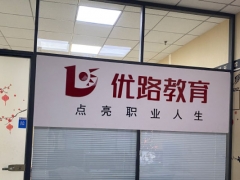 ��ɽһ����ѵ��-���ö���Ǯ/