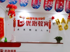 ����һ����ѵ��-���ö���Ǯ/
