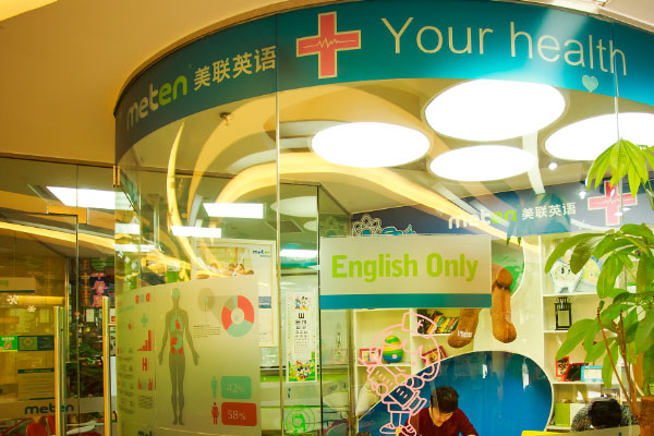 ��ѵӢ�ﵥ����ôд��