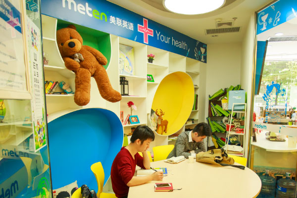 �������������ѵӢ��