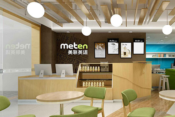 上海少儿英语培训学校
