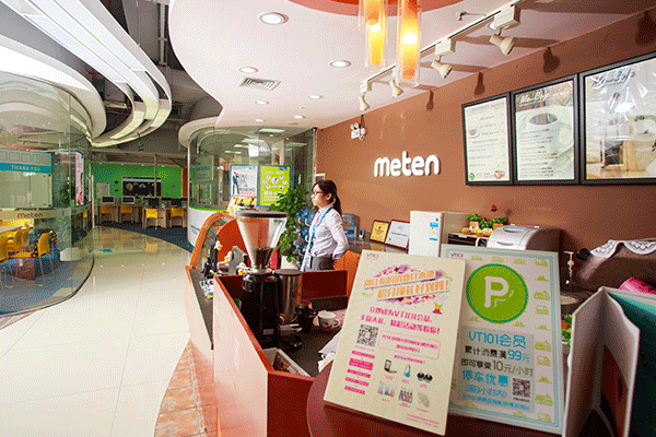 �������ѧӢ����վ