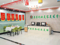 ��ݸ��ױ�̷�������ѵ/