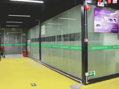 ��ݸ��ױ������ѵѧУ/