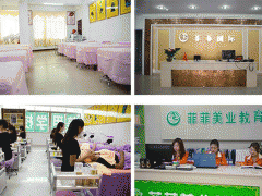 ��ݸ��ױ��ѵ�����ļҺ�/