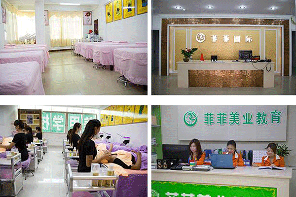 东莞化妆培训机构哪家好