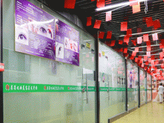 ��ݸ��ױ��ѵѧУ�ļҺ�/