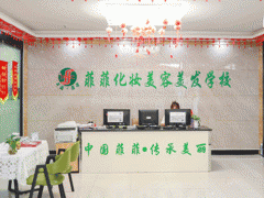 ��ݸ��ױѧУǰʮ��/