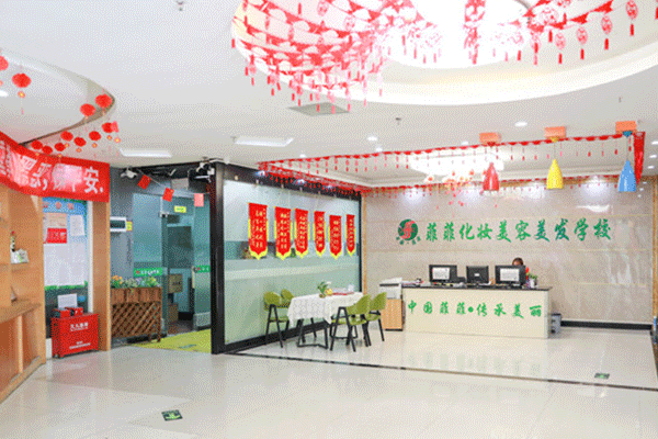 ��ɽ��ױ��ѵ����     