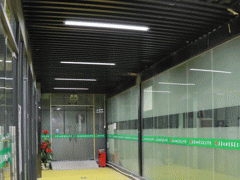 ��ɽ��ױ����ѧУ����/