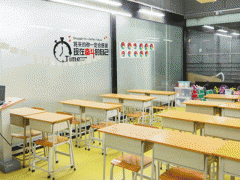 ��ɽ��ױ��ѵѧУ�ļҺ�/