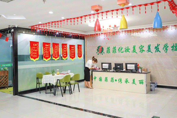 佛山化妆培训学校哪里好