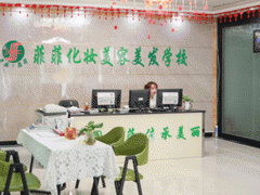 ��ɽ��ױ��ѵѧУ��ַ/