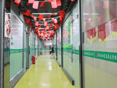 ��ɽ��ױ��ѵѧУ�������а�/