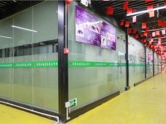 ��ɽ��ױ������ѵ/