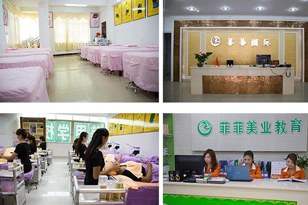 广州化妆培训学校哪家好