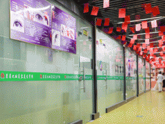 ���ݻ�ױ��ѧУ�ĸ���/