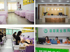 ���ݻ�ױ��ѵ�����а�ǰʮ��/