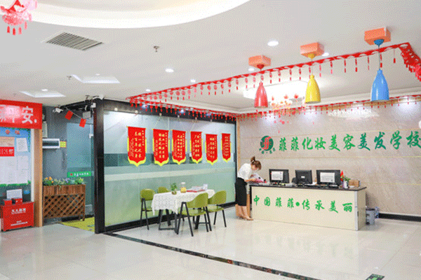 惠州化妆培训学校收费
