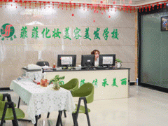 ���ڻ�ױ����ѧУ����/