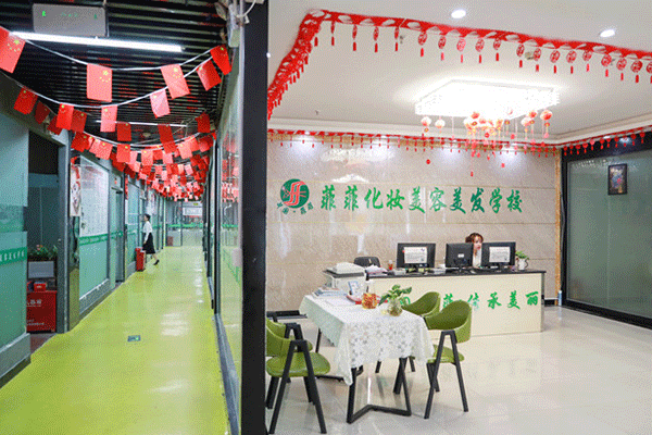 深圳化妆美甲纹绣培训学校