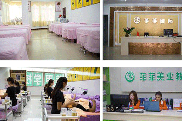 深圳化妆学校哪个好