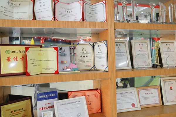中山化妆培训学校在哪