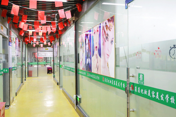 中山化妆培训学校排行