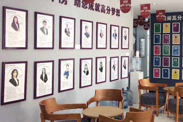 无锡滨湖区雅思暑假班开课_试听课免费领取_ 正在报名中