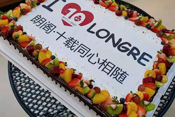 青岛市南区雅思暑假班开课_试听课免费领取_ 正在报名中