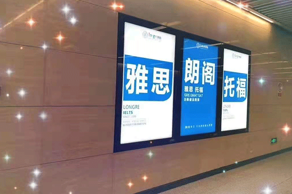 武汉江汉区雅思暑假班开课_试听课免费领取_ 正在报名中