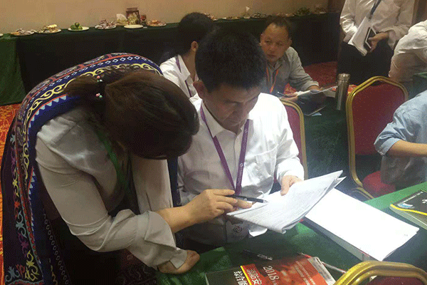 ����ִҵҩʦ��������_����ʱ��_��·��ѵ����