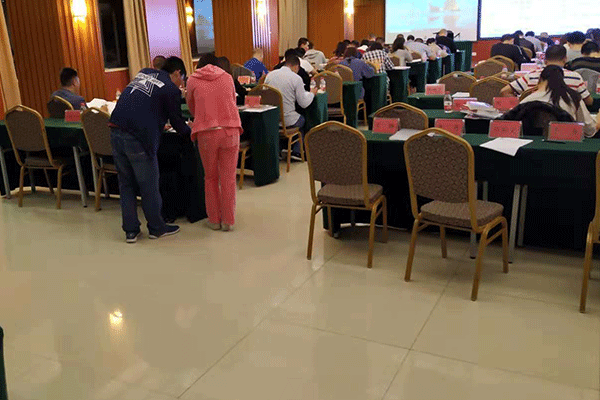 ֣��ִҵҩʦ��������_����ʱ��_��·��ѵ����