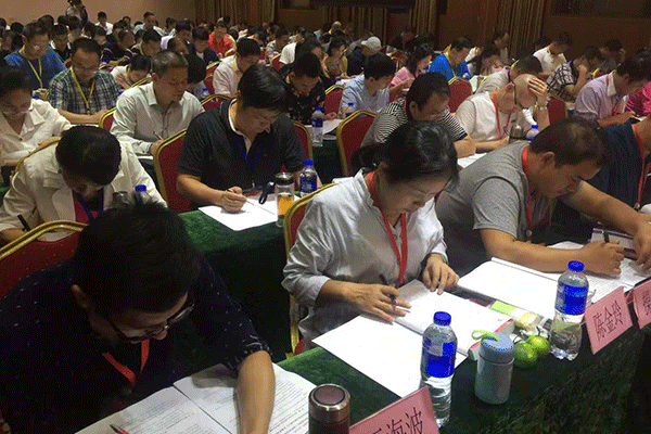 许昌执业药师报名条件_考试时间_优路培训机构