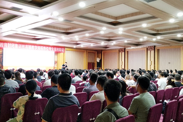 安阳执业药师报名条件_考试时间_优路培训机构