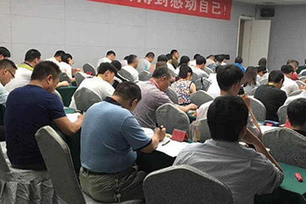 ����ִҵҩʦ��������_����ʱ��_��·��ѵ����