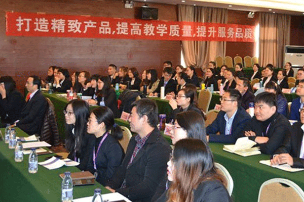 武昌执业药师报名条件_考试时间_优路培训机构