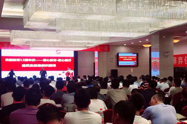宜昌执业药师报名条件_考试时间_优路培训机构
