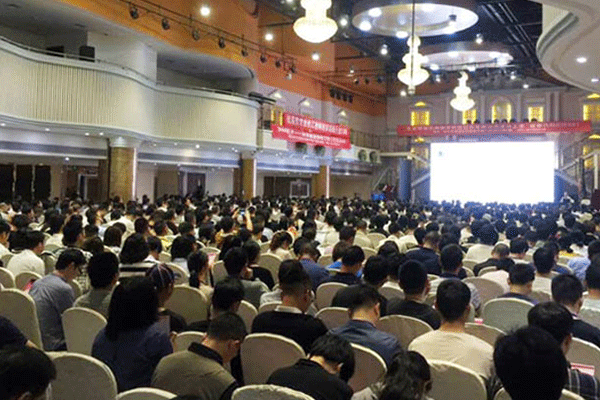 绵阳执业药师报名条件_考试时间_优路培训机构