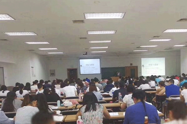 �Ĵ�ִҵҩʦ��������_����ʱ��_��·��ѵ����