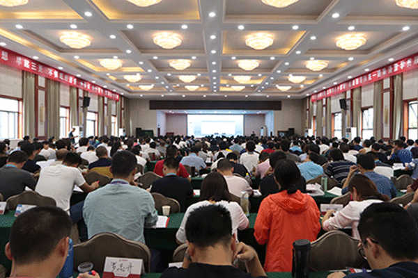 十堰执业药师报名条件_考试时间_优路培训机构