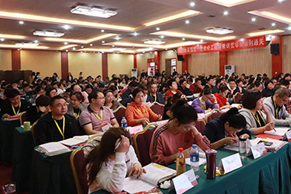荆门执业药师报名条件_考试时间_优路培训机构