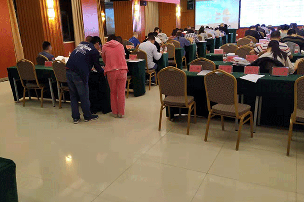 泸州执业药师报名条件_考试时间_优路培训机构
