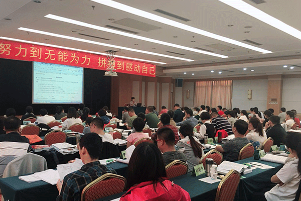 达州执业药师报名条件_考试时间_优路培训机构