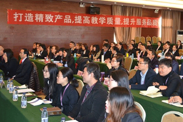 新疆执业药师报名条件_考试时间_优路培训机构