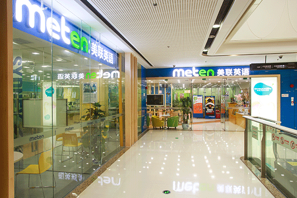  ����������ѵ�����Ǯ