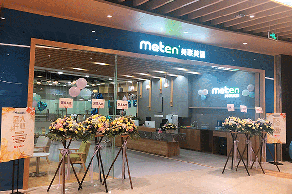 ����������ѵ�γ�����