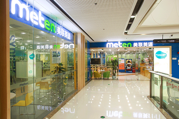 ѧ����������ҹ�����