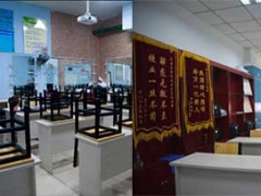 ����ͳ��ְҵ����ѧУҪ������/